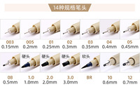 Vente en gros de stylos Sakura Micron, stylos à pointe fine professionnels pour le dessin, 14 types de pointes différentes pour le croquis