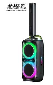 Caja de Subwoofer de 8 Pulgadas Amplificada con Luces LED de Colores Intermitentes, Altavoz de Plástico Profesional Tipo <span class=keywords><strong>Boombox</strong></span> 3 - Product Image 6