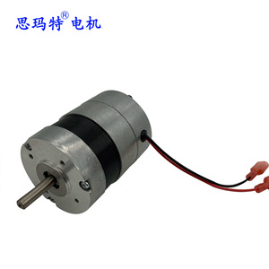 57 mm 36 V HS30A-96P-8A - Product Image 3