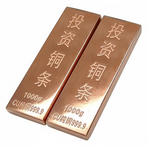 Barre de cuivre Feng Shui traditionnelle, barre de cuivre de haute pureté pour la collection de la prospérité - Product Image 6