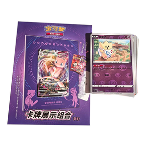 ชุดการ์ดโปเกมอนคอนเวอร์จแท้พร้อมส่ง กล่องของขวัญขั้นสูง ชุดดาบและโล่ การ์ดสะสมแบบเรียบง่าย ของเล่นแบบกำหนดเอง - Product Image 1