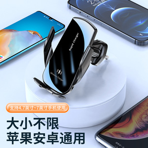V5 Car Phone Holder Dashboard <b>Magnetic</b> Auto Clamping Black ABS <b>Material</b> For Air Vent Mounting - Product Image 5