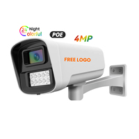 IP66 Wasserdichtes Metallgehäuse PoE NVR Kamerasystem Plug & Play CCTV-Kamera Heimsicherheit Mit Halterung Vollfarbig