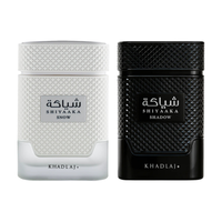 Parfum Oriental Boisé de Luxe pour Homme 100ML – Fragrance Naturelle Arabe Écologique Longue Durée de Haute Qualité
