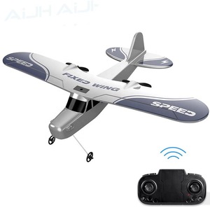 AiJH 2.4g Planeur télécommandé Avion <span class=keywords><strong>Jet</strong></span> Model Hand Throwing EPP Foam 2.5 Channel LED Light Rc Plane - Product Image 1