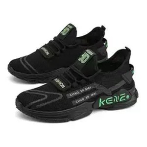 Hongyan High Quality Service Training Fashion Pop Men'S Walking Style <strong>Shoes</strong> - Product Image 1
