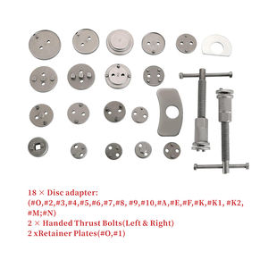 22 pcs אוניברסלי בלם דיסק מדחס רוח גב כלי בלם כרית כלי - Product Image 3