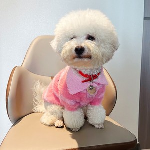 Abrigo para Mascotas Color Rosa para Razas Pequeñas y Medianas, Nuevo Suéter Rosa con Patrón de Letras Clásico para Bichón, Bulldog Francés, Corgi y Maltese - Product Image 1