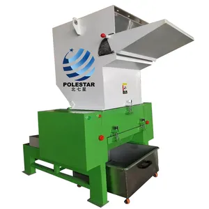 Polestar machinery PC800 strong industrial pet plastic recycle film waste crusher bottle crusher machine for sale