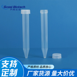 Tubo de Centrífuga Gossi Biotech de 15 ml con Tapa y Fondo Puntiagudo, Consumibles de Laboratorio Desechables - Product Image 2