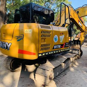 Excavadora Mini SANY SY75C Pro 2021 de 7.5 Toneladas Usada con Motor y Bomba Cummins - Product Image 4