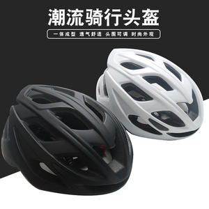 Casco <span class=keywords><strong>de</strong></span> bicicleta para hombre y <span class=keywords><strong>mujer</strong></span>, bicicleta <span class=keywords><strong>de</strong></span> montaña, bicicleta <span class=keywords><strong>de</strong></span> carretera, bicicleta <span class=keywords><strong>de</strong></span> equilibrio plegable, casco <span class=keywords><strong>de</strong></span> seguridad para patinaje sobre ruedas - Product Image 3