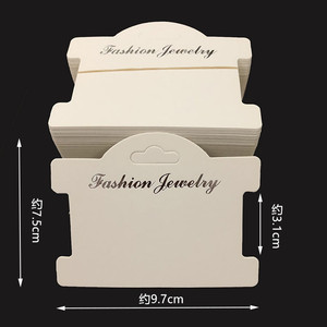 Логотип на заказ DIY браслет серьги ожерелье ювелирные изделия Витрина карты бирки - Product Image 3