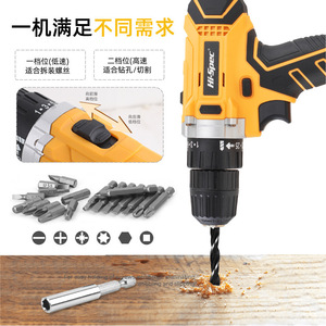 Taladro Inalámbrico Hi-Spec de 18V, Juego de 43 Piezas, Motor con Escobillas de Velocidad Variable, 50Nm de Torque, 32mm de Perforación, Kit de Herramientas para Reparaciones del Hogar - Product Image 5