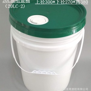<b>Plastic</b> <b>Bucket</b> 20 Liter Round With Handle For Chemical Storage Eco Friendly Food Grade PP Material - Product Image 3