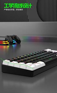 Custom Led RGB Backlit Real <b>Mechanical</b> <b>Keyboard</b> 61 Keys Hot SwapTeclado Gamer Wired <b>60</b> Percent Gaming <b>Keyboard</b> - Product Image 2