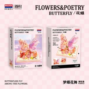 New Arrivals 950pcs Flower and Poetry <b>Butterfly</b> Building Blocks Animal Model <b>Toys</b> for Educational DIY Desk Decorations - Product Image 5