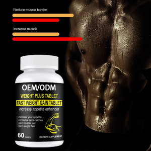 <span class=keywords><strong>Pastillas</strong></span> <span class=keywords><strong>para</strong></span> Aumentar de Peso Rápido OEM, Estimulante del Apetito, <span class=keywords><strong>Pastillas</strong></span> <span class=keywords><strong>para</strong></span> Aumentar de Peso Rápido, Suplemento Dietético <span class=keywords><strong>para</strong></span> el Desarrollo Muscular <span class=keywords><strong>para</strong></span> Entusiastas del Fitness - Product Image 6