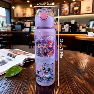 Bouteille d'eau en plastique pop-up de 700 ml avec sangle, accessoires pour enfants pour la rentrée scolaire, méthode de débit d'eau par paille - Product Image 4