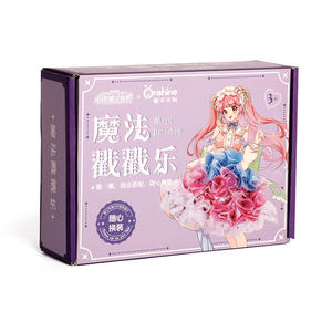 หนังสือสติกเกอร์แต่งตัวเจ้าหญิงออนไชน์ งานฝีมือ DIY สำหรับเด็ก ของเล่นศิลปะกระดาษพร้อมเสื้อผ้าและเครื่องประดับสีสันสดใส - Product Image 2