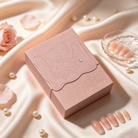 Boîte d'emballage écologique personnalisée imprimée numériquement, boîte en carton biodégradable, boîte en carton pour bijoux, emballage cadeau pour ongles