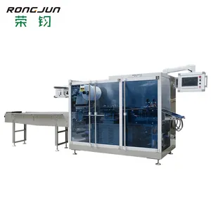 RJ-800W 모델 완전 antomatic 따뜻한 붙여 넣기 포장 기계/발 패치 포장 기계