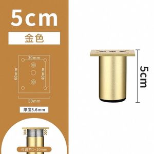 Aluminum Alloy Furniture Legs Adjustable Support Feet for <b>Sofa</b> Coffee Table Bathroom Cabinet <b>Bed</b> TV Stand - Product Image 3