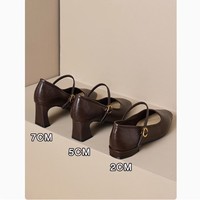 Chaussures de danse pour femmes, chaussures Mary Jane à talons hauts en cuir de vache moderne pour adultes, chaussures de valse de salon, chaussures de danse pour femmes, prix bas