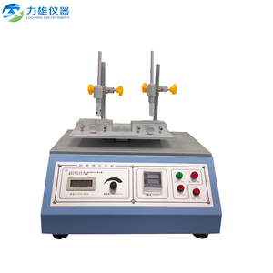 เครื่องวัดภาพวิชั่น Vms 3020 ระบบอัตโนมัติสูง สำหรับทดสอบแบบ 2 มิติ สำหรับแม่พิมพ์ อุปกรณ์อิเล็กทรอนิกส์ และฮาร์ดแวร์ - Product Image 6