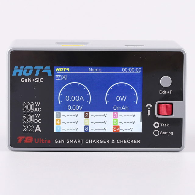 HOTA T8 Ultra GaN Composite Material Smart Charger AC300W DC650W 1-8S LiPo/Li-ion Battery Fast Balance Charger for RC Drones