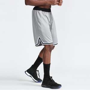 Short de sport de fitness décontracté taille haute pour homme Short de basket-ball à séchage rapide - Product Image 4