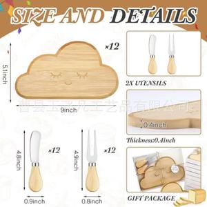 Planche à fromage en bois Yu Feifan Cloud avec couteaux pour service festif, durable, sans danger pour les aliments, lavage à la main uniquement - Product Image 2