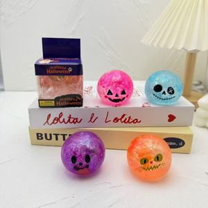 Lot de 12 pièces/boîte – Jouets Squishy d'Halloween en forme de Dumpling, Fantôme, Citrouille, Mystère, à presser, avec paillettes, Boîte Mystère, Jouet Squishy - Product Image 1