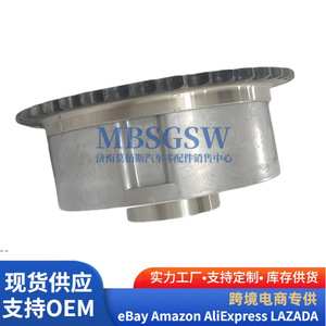 MBSGSW VVT Roue de distribution d'arbre à cames 24370-2G750 pour moteur Hyundai Kia Pièce de rechange - Product Image 1
