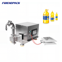 Machine de remplissage semi-automatique à pompe à engrenages servo UPK pour lait, jus, boissons, 60L/min, machine de remplissage de liquides avec pesage pour bouteilles d'eau