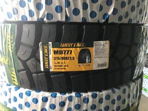 ยางรถบรรทุกหนักใหม่ 295/80R22.5 AD733 ยางเรเดียลพร้อมยางใน ทำจากยางธรรมชาติ - Product Image 3