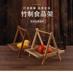 <b>Bamboo</b> Folding Tableware Rack For Hot Pot Serving Tray With Slatted Design Foldable And Portable - Product Image 4
