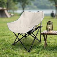 Chaise lune pliante portable en métal de haute qualité pour pique-nique, pêche, croquis d'étudiant, camping en plein air, parc - Vente en gros