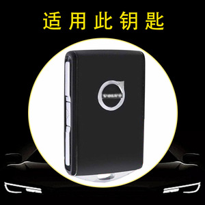 Huanyue Car Key Cover For Volvo Tpu Soft Wear Resistant Key Fob Protector Fit XC60 S60 S90 XC90 XC40 - Product Image 2