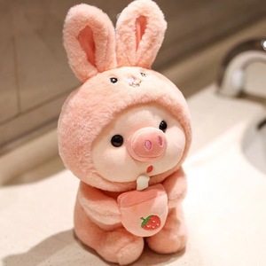 Ins de célébrité Internet guérison Super doux en peluche mélodie lait thé cochon poupée <span class=keywords><strong>cadeau</strong></span> d'<span class=keywords><strong>anniversaire</strong></span> parfait <span class=keywords><strong>pour</strong></span> filles enfants couette <span class=keywords><strong>chien</strong></span> - Product Image 2