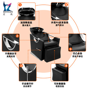Hongzi Shampoo Chair Black Pu Leather Stainless Steel Base Foldable <b>Footrest</b> Commercial Use - Product Image 5