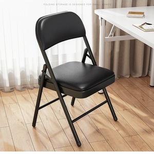 Folding Chair Metal <b>Frame</b> High Density Foam Seat Minimalist Design Conference Office Home Use - Product Image 1