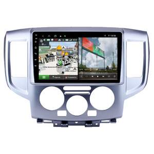 Reproductor Multimedia DSP 4G Carplay Android AUTO para <span class=keywords><strong>NISSAN</strong></span> NV200 2011-2018 navegación GPS coche Radio Estéreo Audio Autoradio DVD - Product Image 1