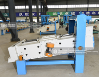 Machine de traitement et de nettoyage des graines Usine de nettoyage des graines de blé et de citrouille Shaker Sesame