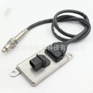 Sensor de Oxígeno 2659850 para Camión Scania, Pieza de Repuesto - Product Image 1