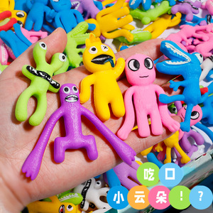 Autonomy Rainbow Monster Jouet anti-stress compressible en TPR pour jeunes, unisexe, pour le jeu sensoriel - Product Image 1