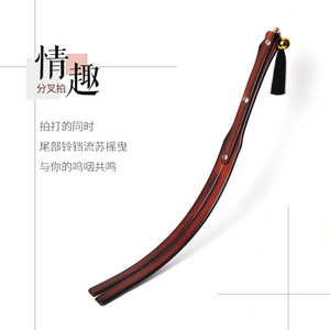 ไม้พายหนังแท้แบบแยกสีน้ำตาลอุปกรณ์ตบสำหรับคู่รักผู้ใหญ่ - Product Image 3