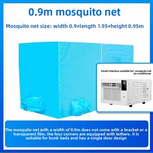 Climatiseur Portable avec fenêtre de voiture tissu bouclier moustiquaire tente épaissie <span class=keywords><strong>pour</strong></span> hiver été isolation systèmes HVAC partie - Product Image 6