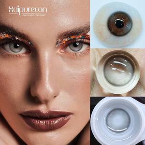 คอนแทคเลนส์สี Haipurecon รุ่นใหม่ เนื้อนุ่มเป็นธรรมชาติ สำหรับแต่งตา - Product Image 5