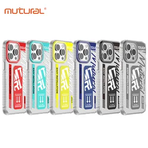 MuturaベストセラーIML電話ケースiPhone15 ProMax用磁気吸引折りたたみ式キックスタンド携帯電話ケース
